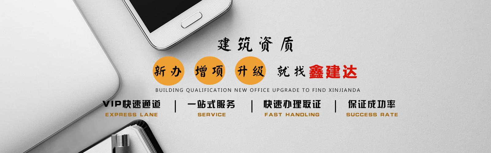 企業信息咨詢服務 洞察、賦能與持續發展的新引擎